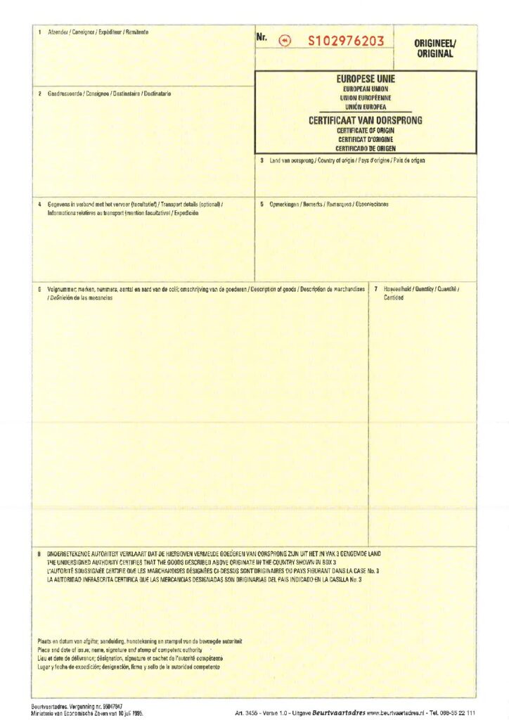 certificate of origin form template