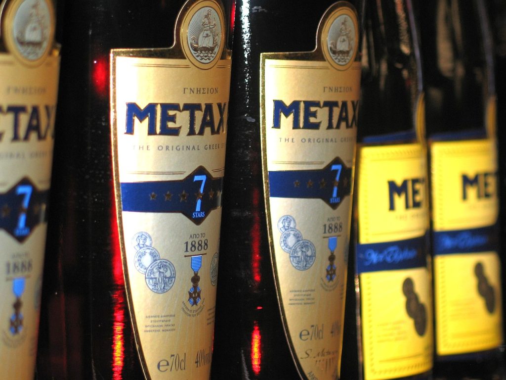 Metaxa 3 stars or Metaxa 7 stars? In the Sales Portal of our wholesale, you can choose from a wide assortment. 